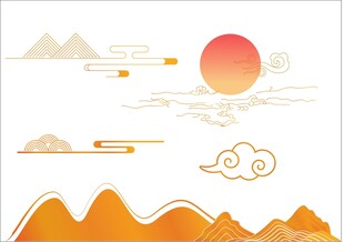 日出山川图