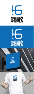 歌厅标识设计