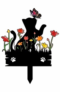 猫咪花丛剪影装饰牌