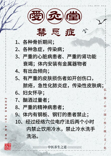 爱犬猫禁忌须知