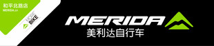 美利达自行车