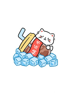 猫咪惬意躺于冰块与桶中