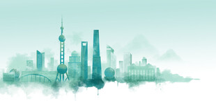 水墨风格的现代都市景观