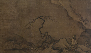 古代山水墨画