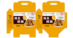 核桃礼盒纸皮核桃包装盒打包盒礼