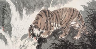 水墨国画猛虎图