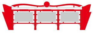 红色中式宣传栏