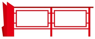 红色宣传栏