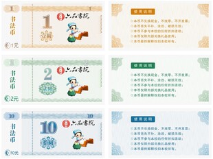 多款OAKS主题卡片设计展示