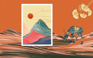 抽象风景与骑行元素插画