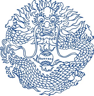 传统龙纹图案