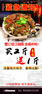 招牌酸菜鱼仅需15元