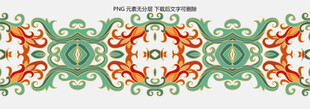 复古花纹图案设计