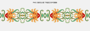 多彩花卉图案装饰元素