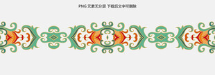 传统民族风花纹图案