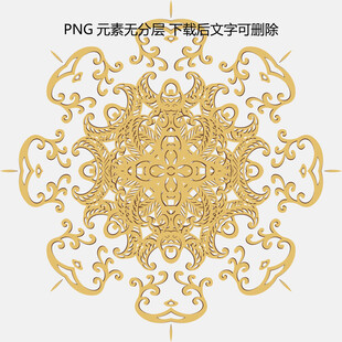 金色华丽复古花纹装饰图案