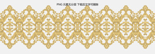 金色精美花纹图案
