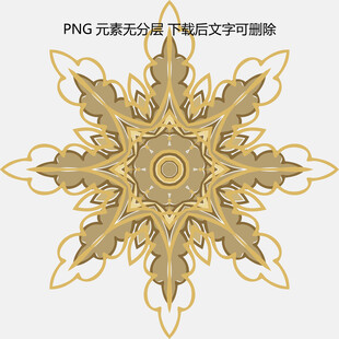 金色华丽花纹图案