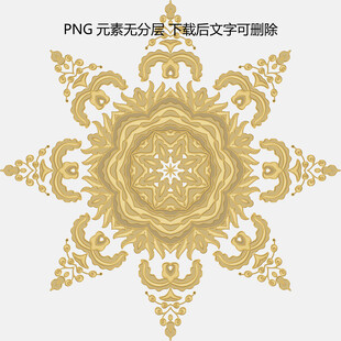 金色华丽花纹图案