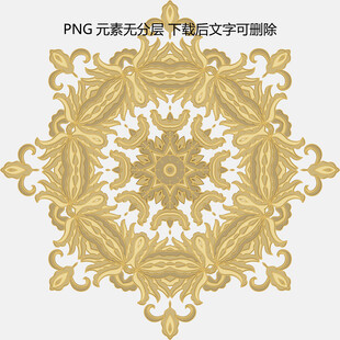 金色华丽花纹图案