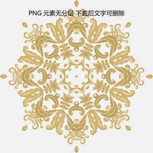金色华丽对称花纹装饰图案