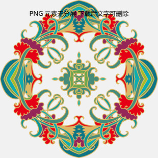 精美多彩圆形花纹图案