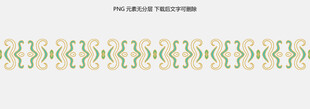几何图案边框设计元素