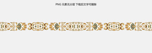 精美金色花纹边框图案