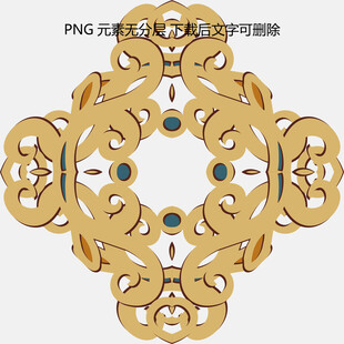 民族风图案纹样