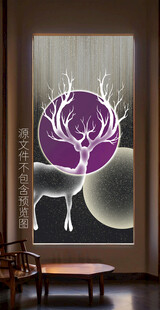 现代轻奢吉祥如意麋鹿装饰画