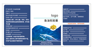 企业三折页设计模板展示