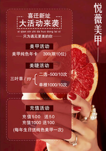邂逅这个夏天