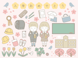 校园元素插画