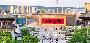 陈仓老街