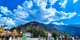太白山
