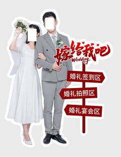 浪漫婚纱情侣造型展示