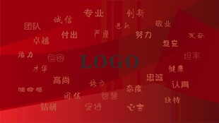 红色背景