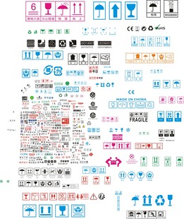 瓦楞各种标志