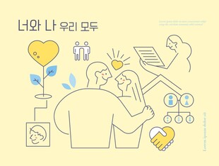 创意工作中的灵感与协作