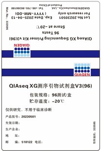 欧陆通KG系列电源技术说明书