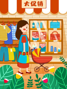 女士逛大促销饰品店
