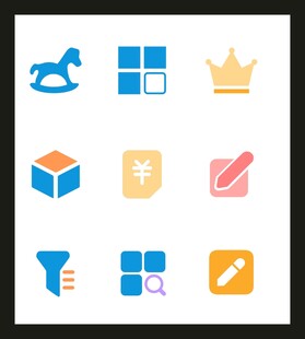 多彩简洁应用图标集合