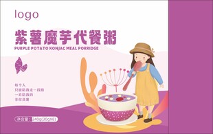 紫薯魔芋代餐粥宣传图