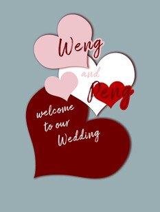 浪漫婚礼爱心装饰元素