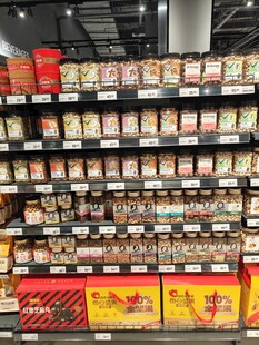 超市