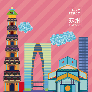 苏州城市建筑插画风景