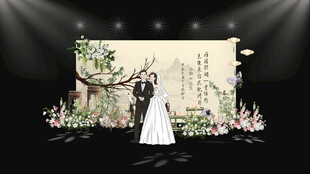 中式婚礼舞台浪漫布置