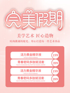 艺术绘画班
