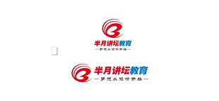 半月讲坛教育