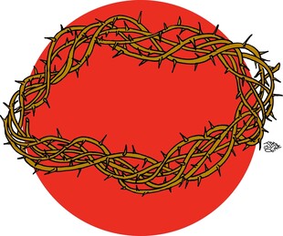荆棘花环